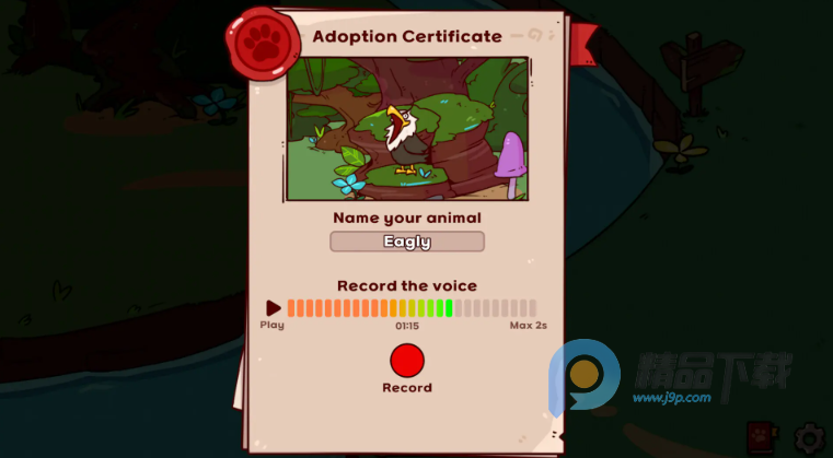 �ҵ���������԰(��������԰����)