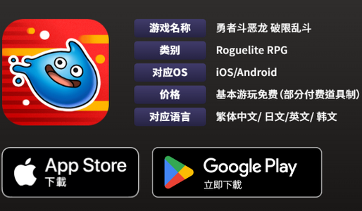 ���߶����������Ҷ��ֻ���