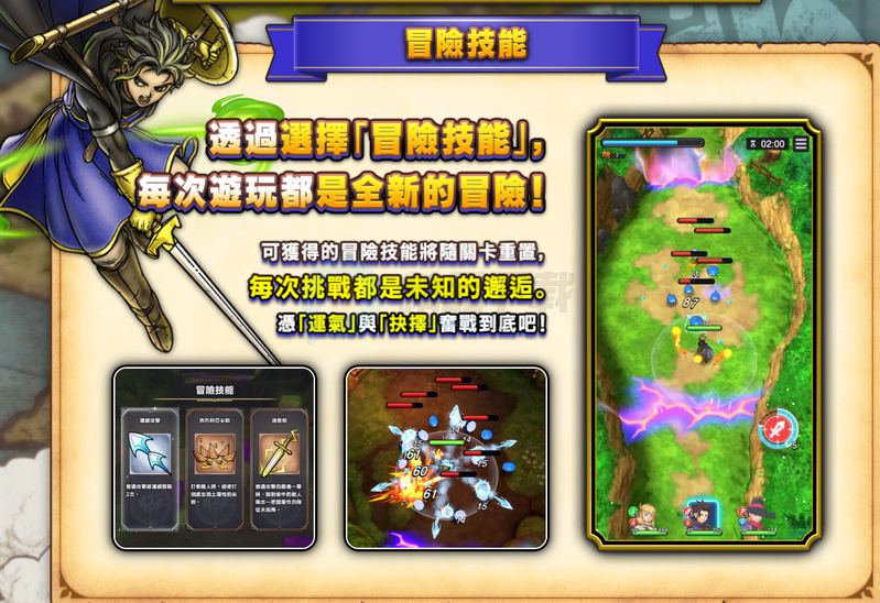 ���߶����������Ҷ��ֻ���