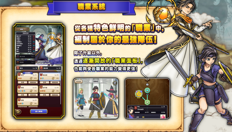 ���߶����������Ҷ��ֻ���