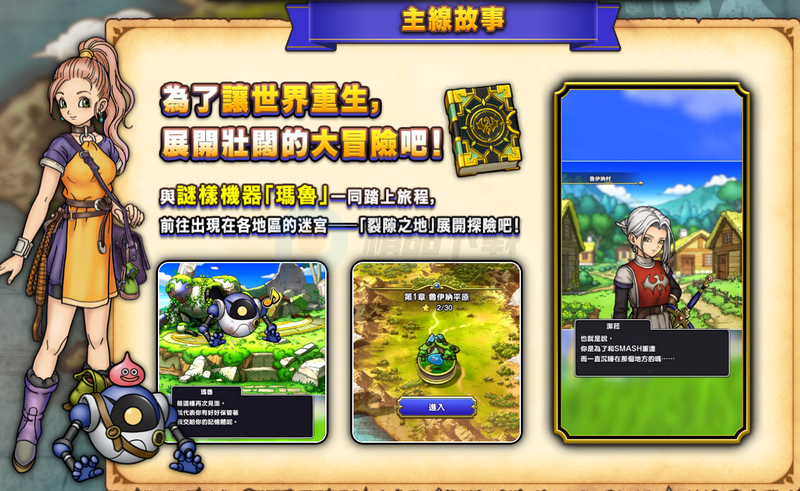 ���߶����������Ҷ��ֻ���