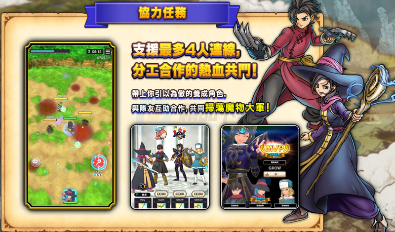 ���߶����������Ҷ��ֻ���