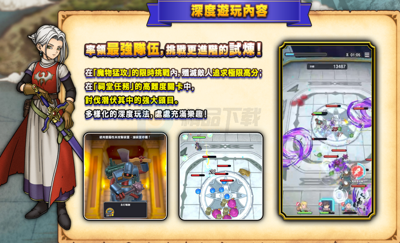 ���߶����������Ҷ��ֻ���