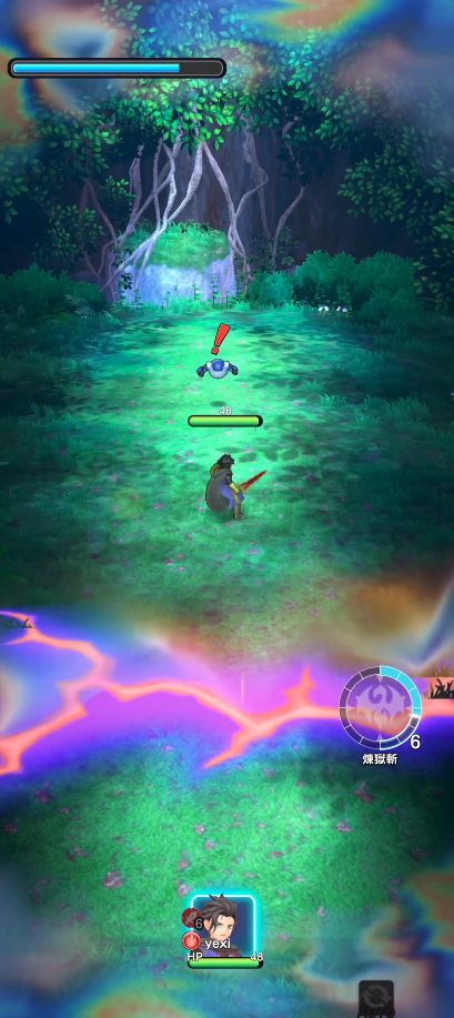 ���߶����������Ҷ��ֻ���