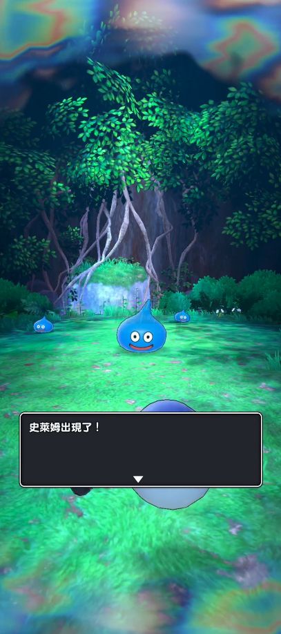 ���߶����������Ҷ��ֻ���