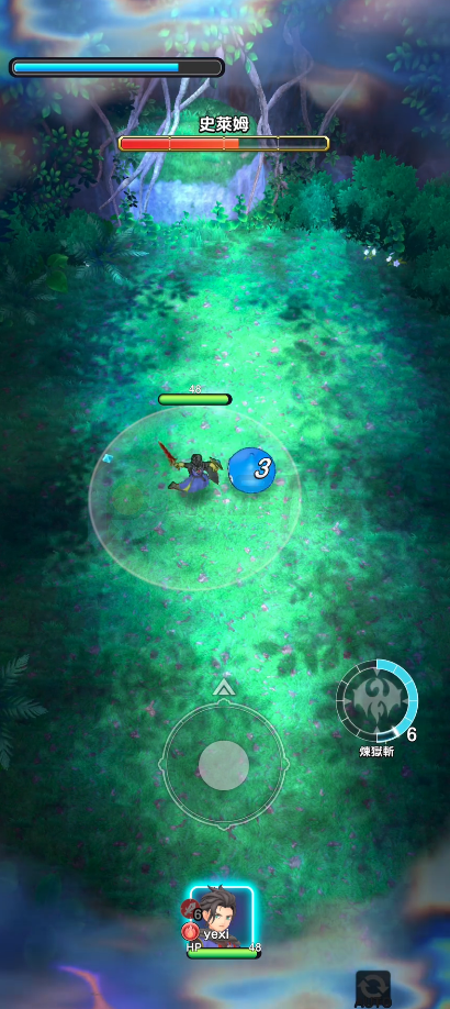 ���߶����������Ҷ��ֻ���