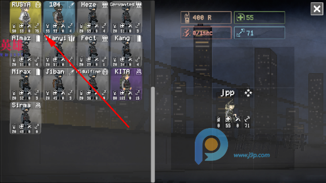 ս��֮�����ù��ܲ˵���(Pawns OF WAR)