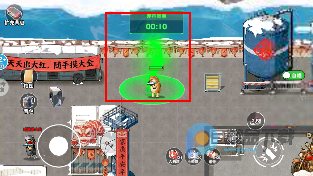 �޹��������Σ���߱���С��Ϸ