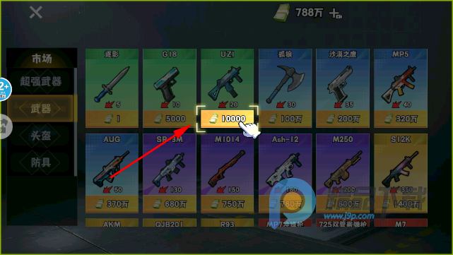 �޹��������Σ���߱���С��Ϸ