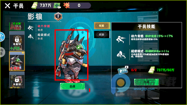 �޹��������Σ���߱���С��Ϸ