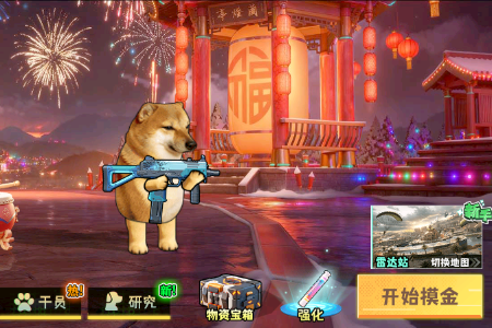 �޹��������Σ���߱���С��Ϸ