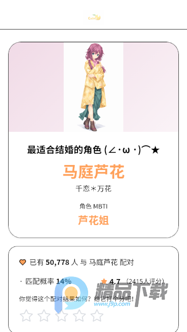 ������CialloTI�������°�app