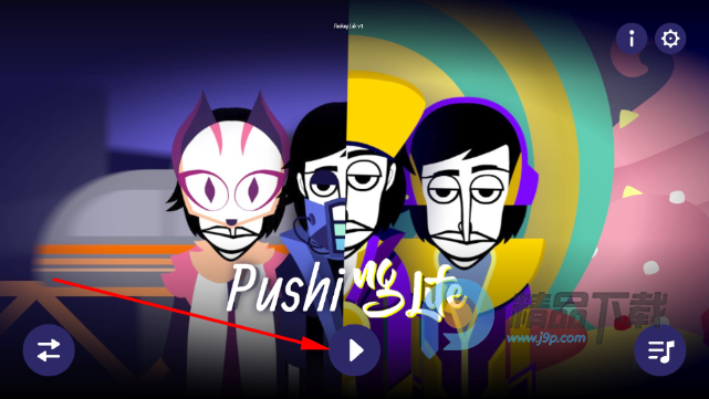 �������pushing lifeģ���ֻ���