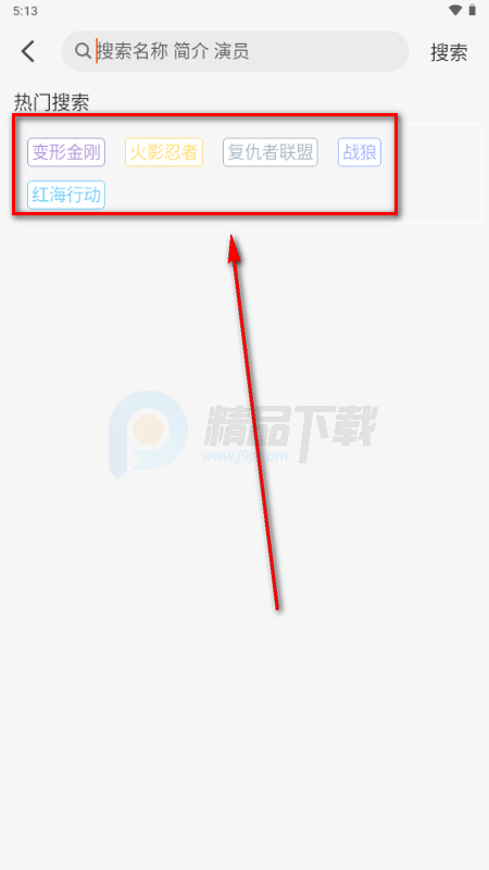 P7Ӱ��app��ѹۿ����Ӿ�