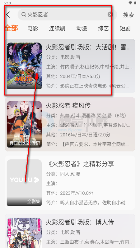 P7Ӱ��app��ѹۿ����Ӿ�