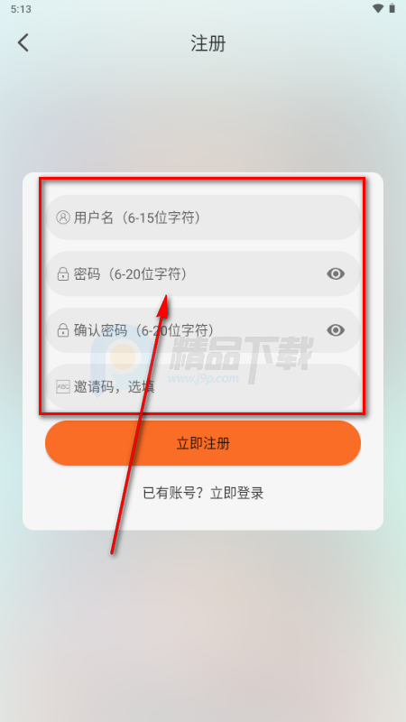 P7Ӱ��app��ѹۿ����Ӿ�