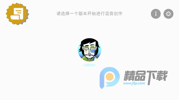 �������pointģ�����°�