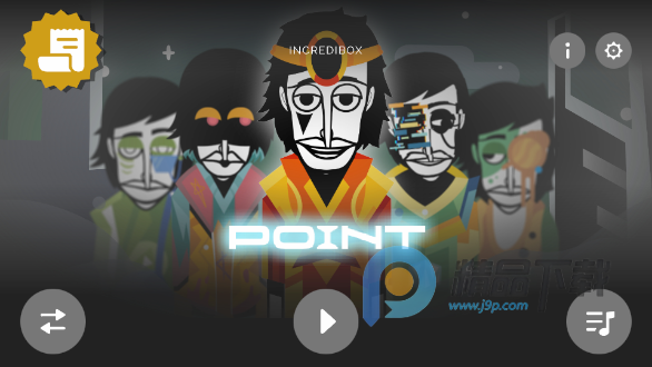 �������pointģ�����°�