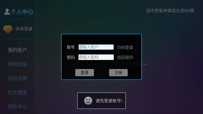 �ǳ�4k TV���Ӱ�