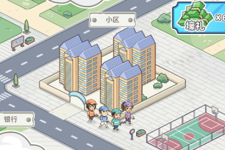 �����¸���(������˾��Ӫ)