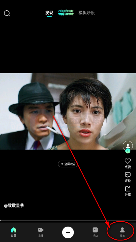 ��ÿapp����Ƶ