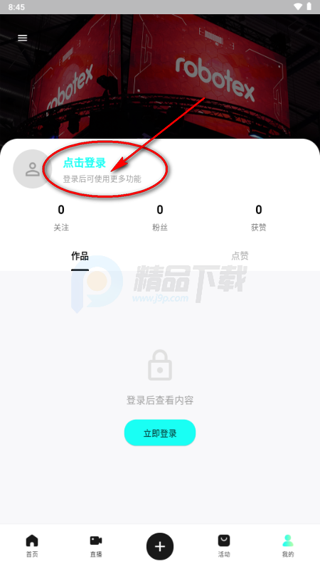 ��ÿapp����Ƶ