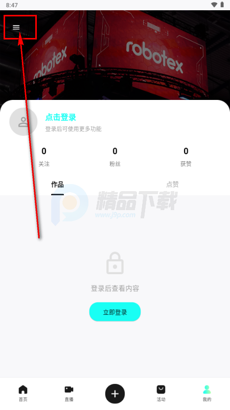 ��ÿapp����Ƶ