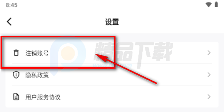 ��ÿapp����Ƶ