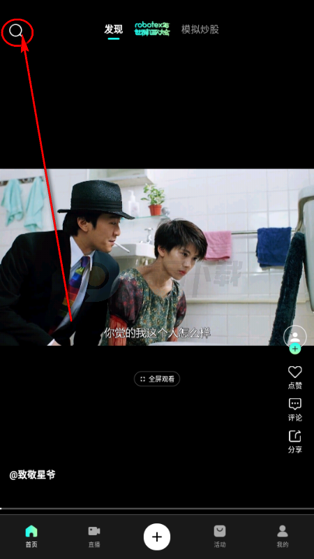 ��ÿapp����Ƶ