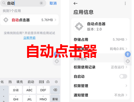 �ᰮ�ƽ��Զ������