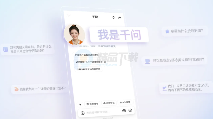 ǧ��С����������