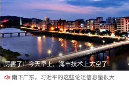 ������ýapp���°�