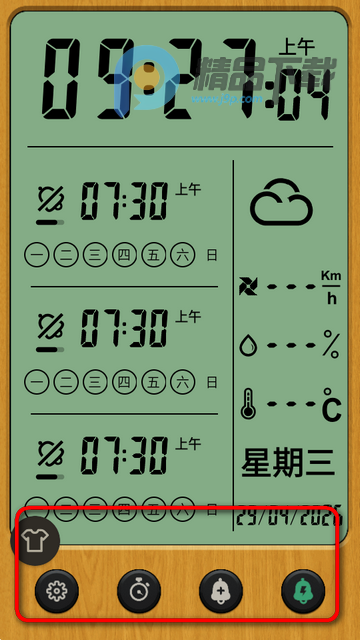 ������������