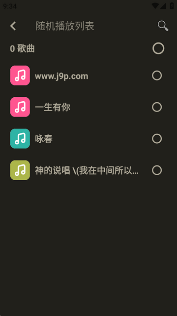 ������������