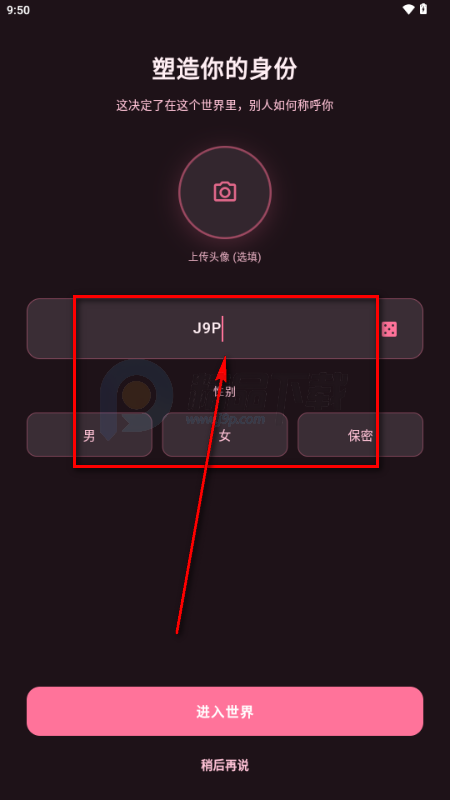 ShineС�ֻ�AI