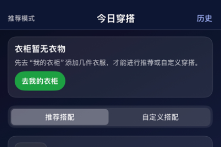 �ڻݵ��Ź�app���°�