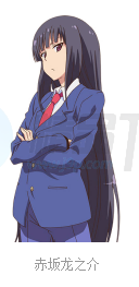 ӣ��ׯ�ĳ���Ů����Ϸ������������