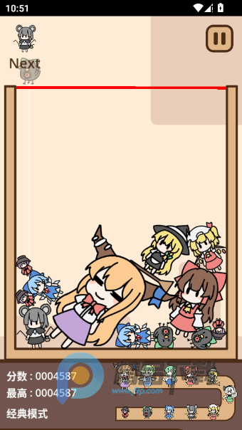 �����ϺϺϳ�С��Ϸ(SuikaCombination)