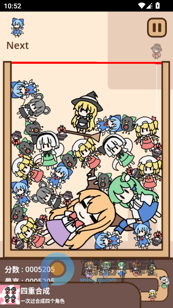 �����ϺϺϳ�С��Ϸ(SuikaCombination)