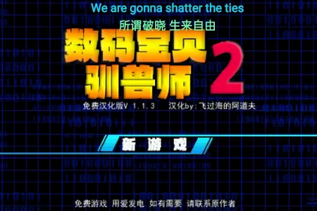 ���뱦��ѱ��ʦ02���°溺����