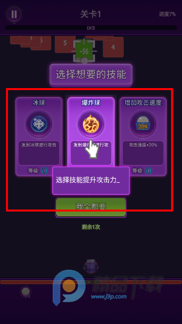 �ڴ򷽿�ˬˬˬС��Ϸ���°�