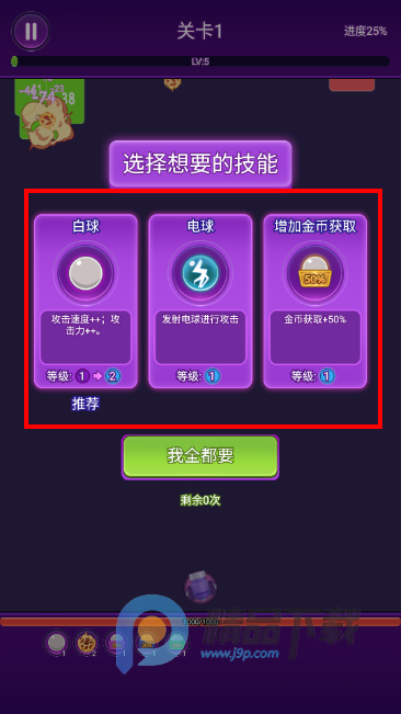 �ڴ򷽿�ˬˬˬС��Ϸ���°�