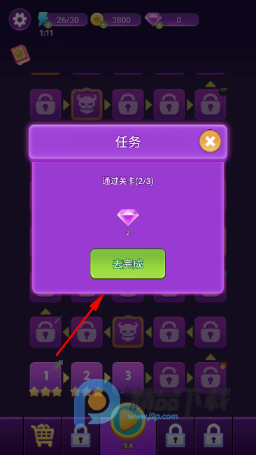 �ڴ򷽿�ˬˬˬС��Ϸ���°�