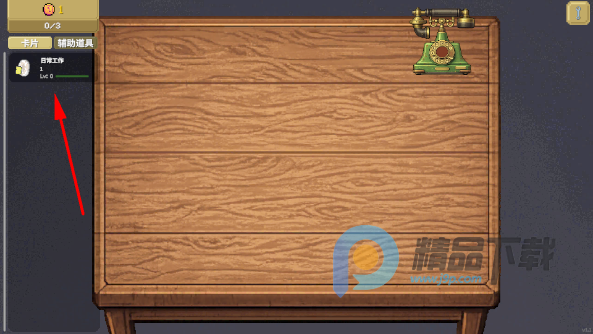 �����ֹ�����С��Ϸ