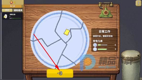 �����ֹ�����С��Ϸ