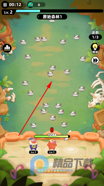 ȫ��������Ϸ���°�