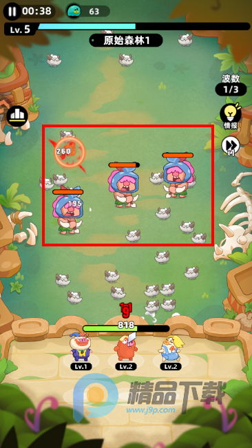 ȫ��������Ϸ���°�