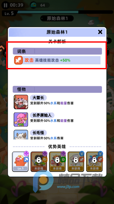 ȫ��������Ϸ���°�