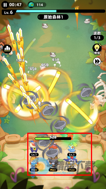 ȫ��������Ϸ���°�