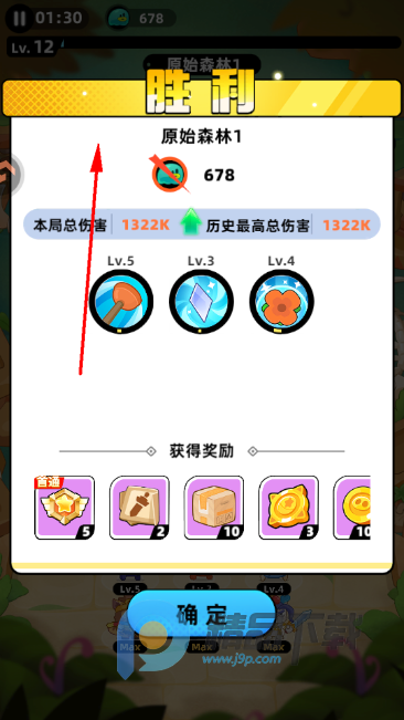 ȫ��������Ϸ���°�